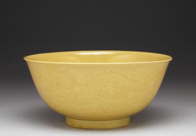 图片[2]-Bowl with incised dragon decoration in yellow glaze, Qing dynasty, Kangxi reign (1662-1722)-China Archive